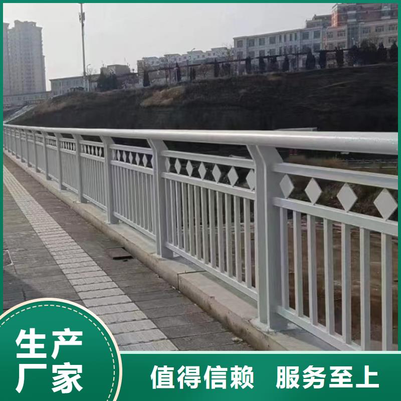 天橋不銹鋼防撞燈光欄桿新價(jià)格生產(chǎn)安裝