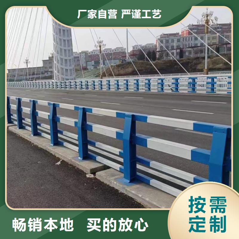 桥梁护栏交通防撞护栏懂您所需本地供应商