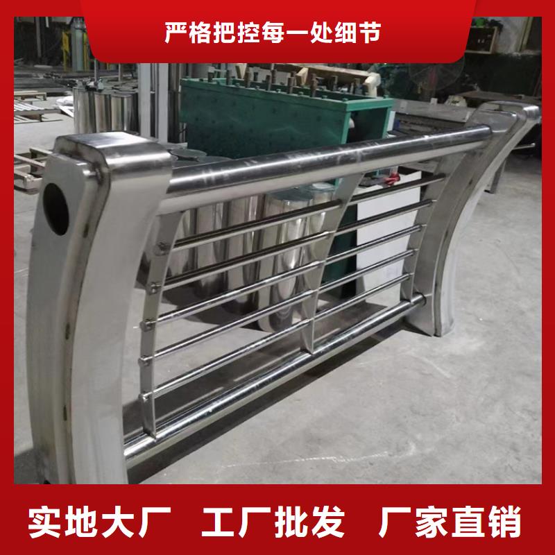 好看的不锈钢栏杆加工产品细节