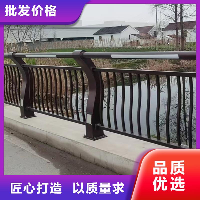 河边不锈钢防撞栏杆商源头工厂