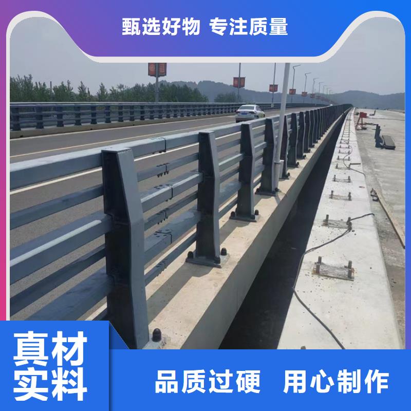 景区不锈钢栏杆技术力量雄厚颜色尺寸款式定制