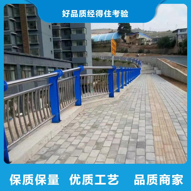 桥梁护栏_桥梁景观栏杆快捷物流货到付款