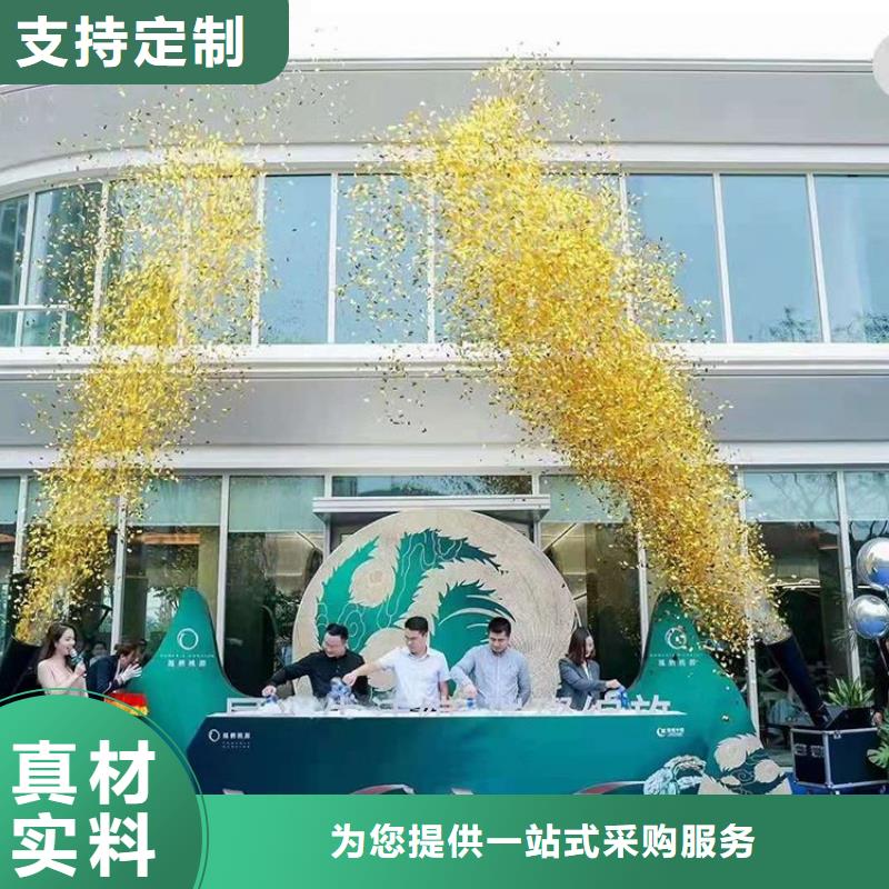 價(jià)格低的啟動(dòng)道具全息投影啟動(dòng)臺(tái)本地廠家產(chǎn)品性能