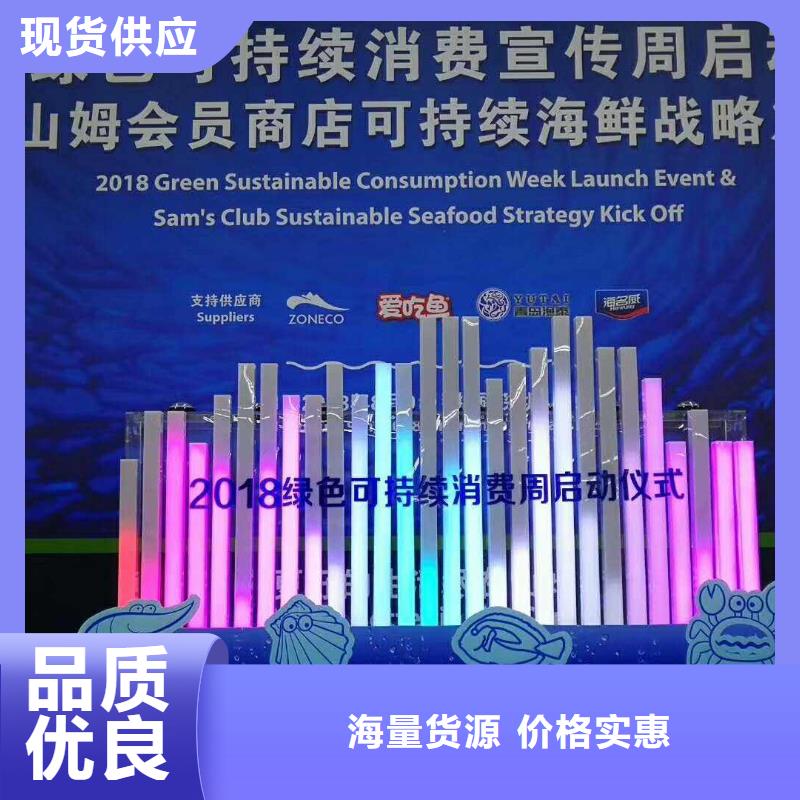 海南?？诤Ｄ蠁?dòng)道具激光雕刻租賃聯(lián)系電話同城貨源