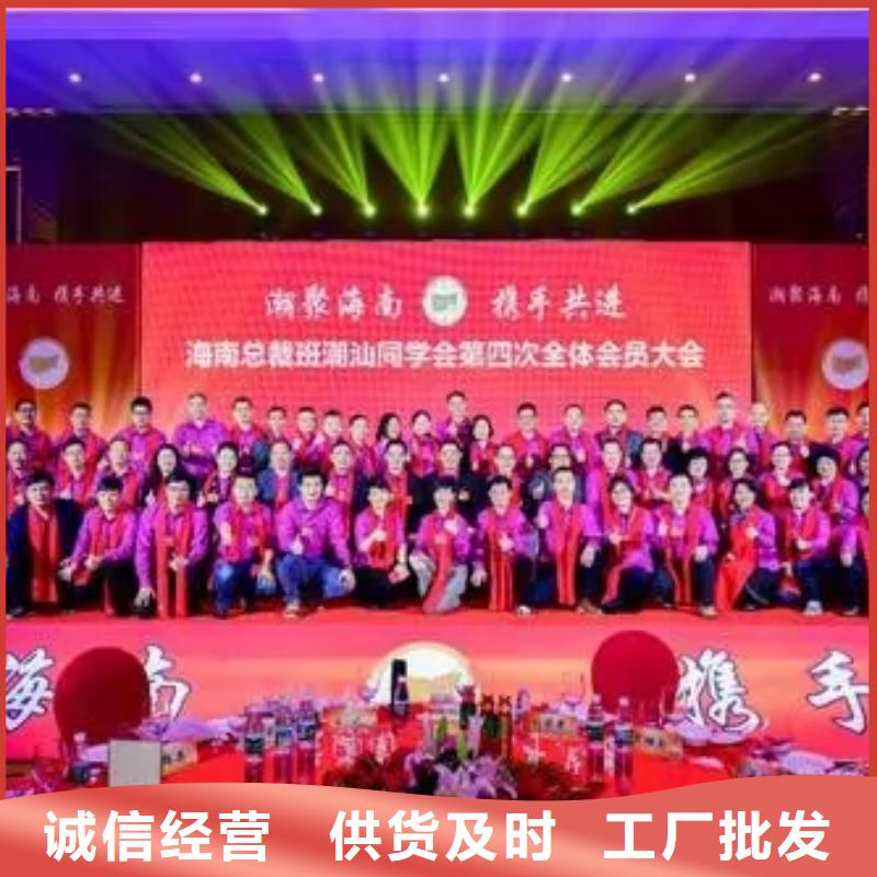 嘿端午啟動(dòng)道具租賃彩虹機(jī)海南崖州剪彩柱出租安檢門價(jià)格工程施工案例
