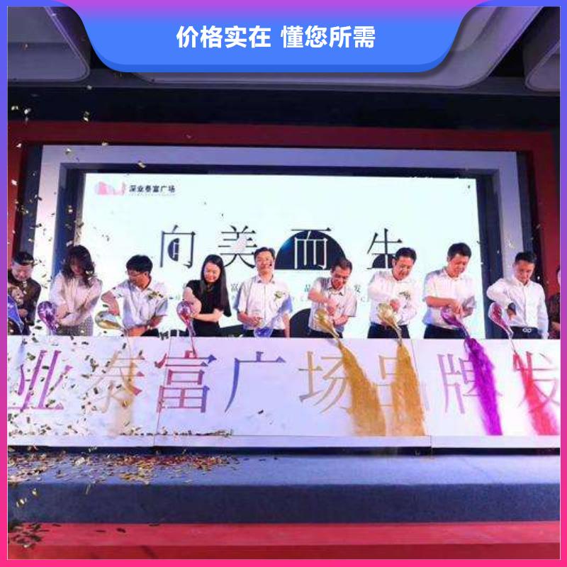 【啟動道具租賃】鮮花羅馬柱敢與同行比價格的簡單介紹