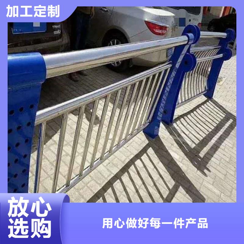 护栏_【景观护栏】免费寄样当地供应商