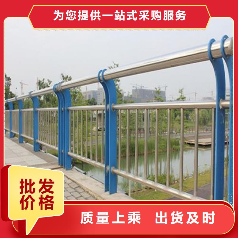 护栏道路隔离栏厂家大量现货按需设计