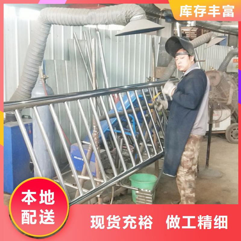 生产140不锈钢复合管的厂家厂家品控严格