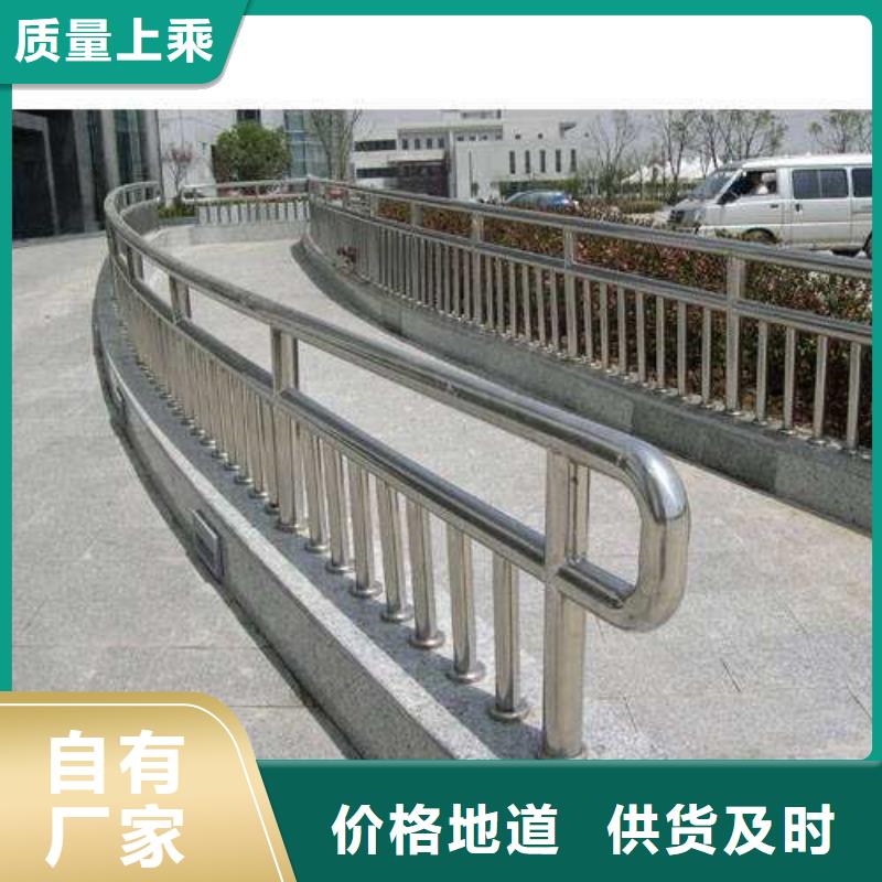 儋州市304不锈钢绳索护栏大型厂家行业优选