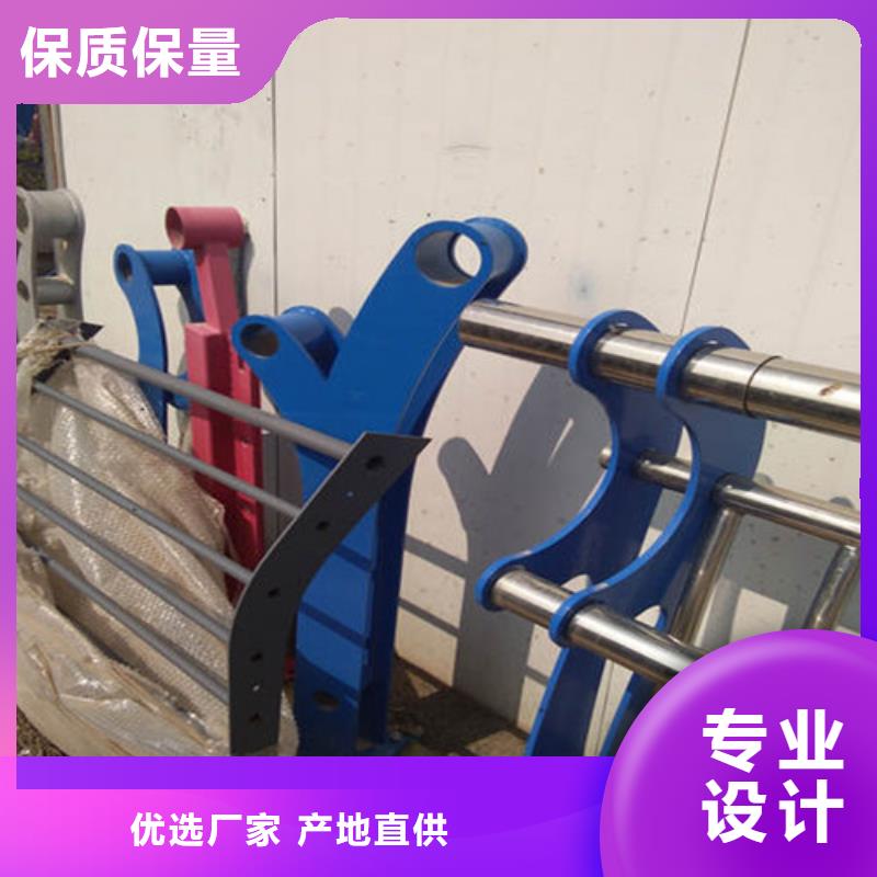 201不锈钢绳索护栏现货促销多种规格供您选择