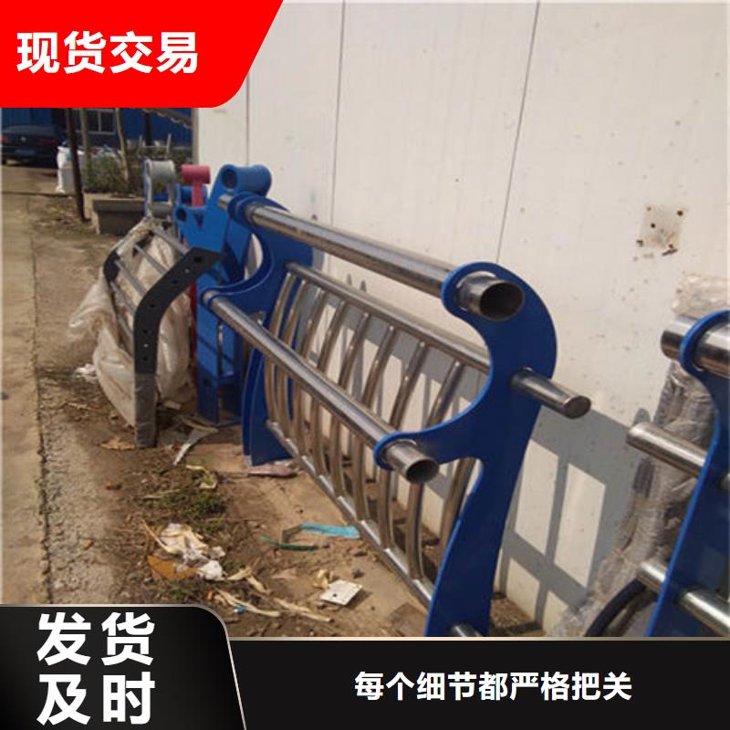 黃石生產304不銹鋼護欄的公司