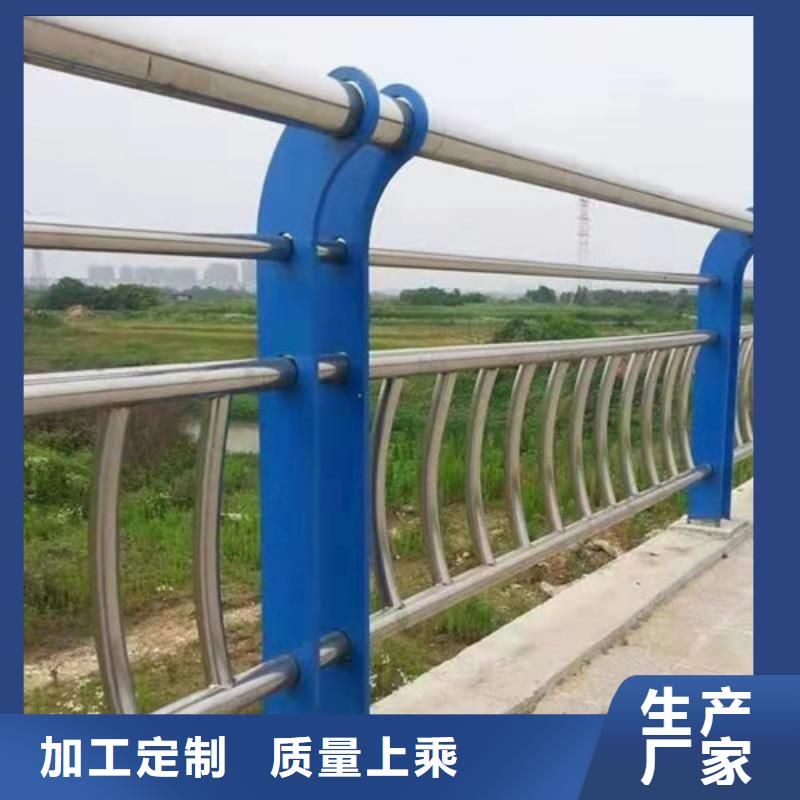 不锈钢桥梁护栏品牌厂家按需定制真材实料