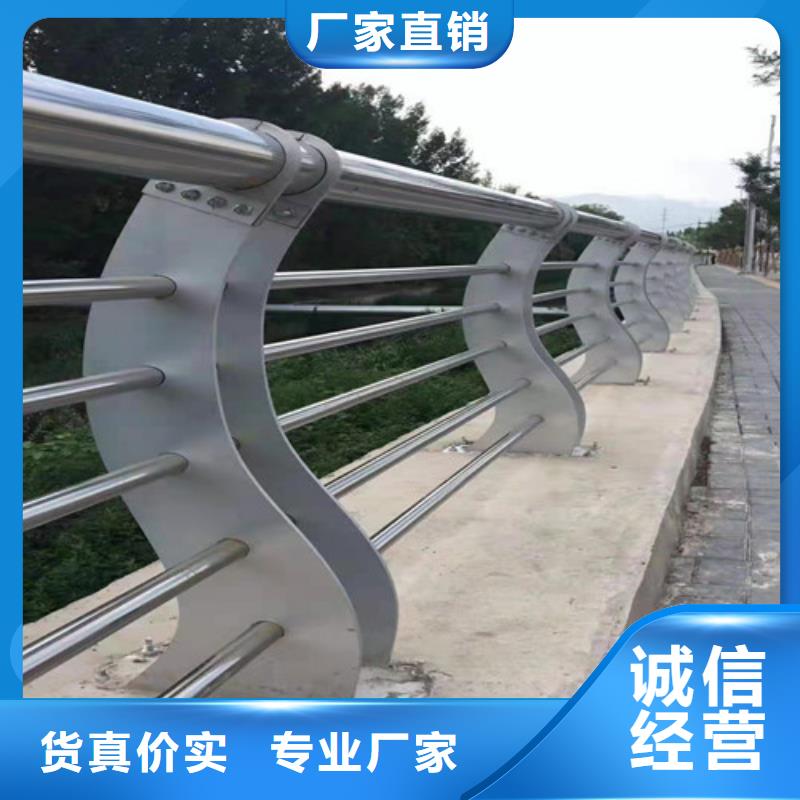 不锈钢灯光护栏【优惠促销】本地品牌