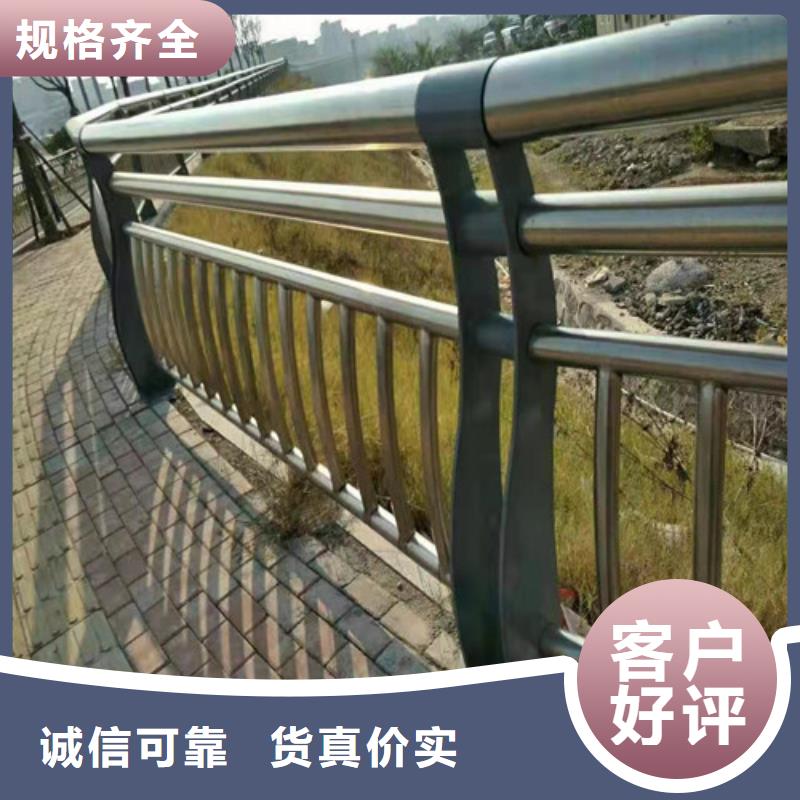黃石生產304不銹鋼護欄的公司