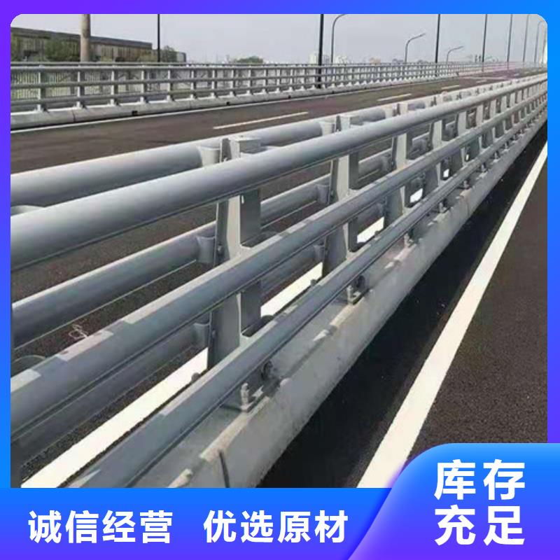 护栏铝合金护栏专业生产厂家优选原材