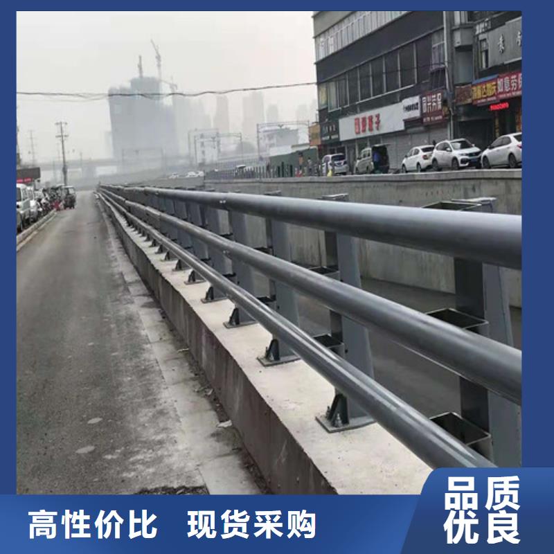 不锈钢景观护栏实体厂家直销当地厂家值得信赖