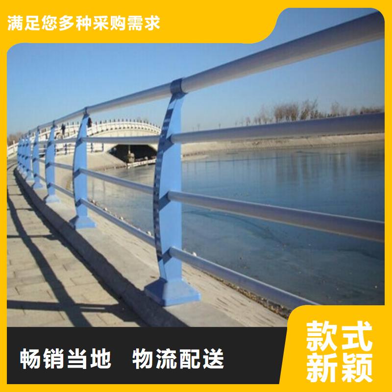 靠谱的不锈钢景观护栏公司根据要求定制