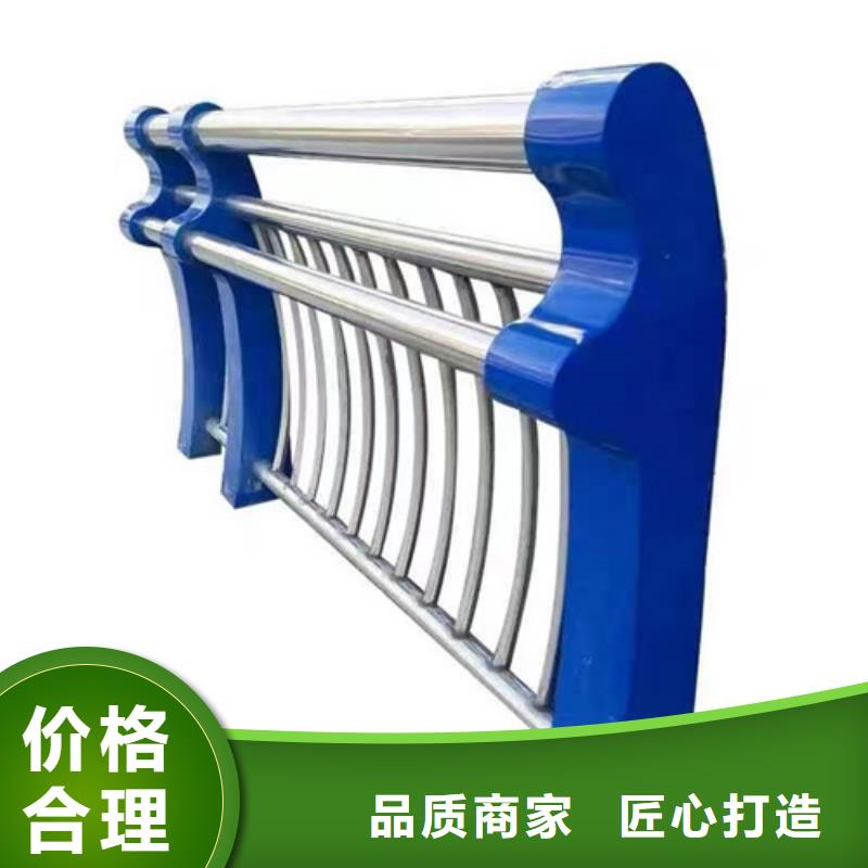 不锈钢河道栏杆款式齐全本地服务商