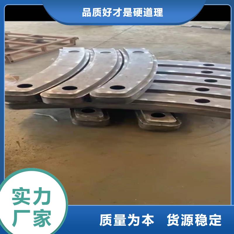 不锈钢灯光护栏-俊邦金属材料有限公司选择我们选择放心