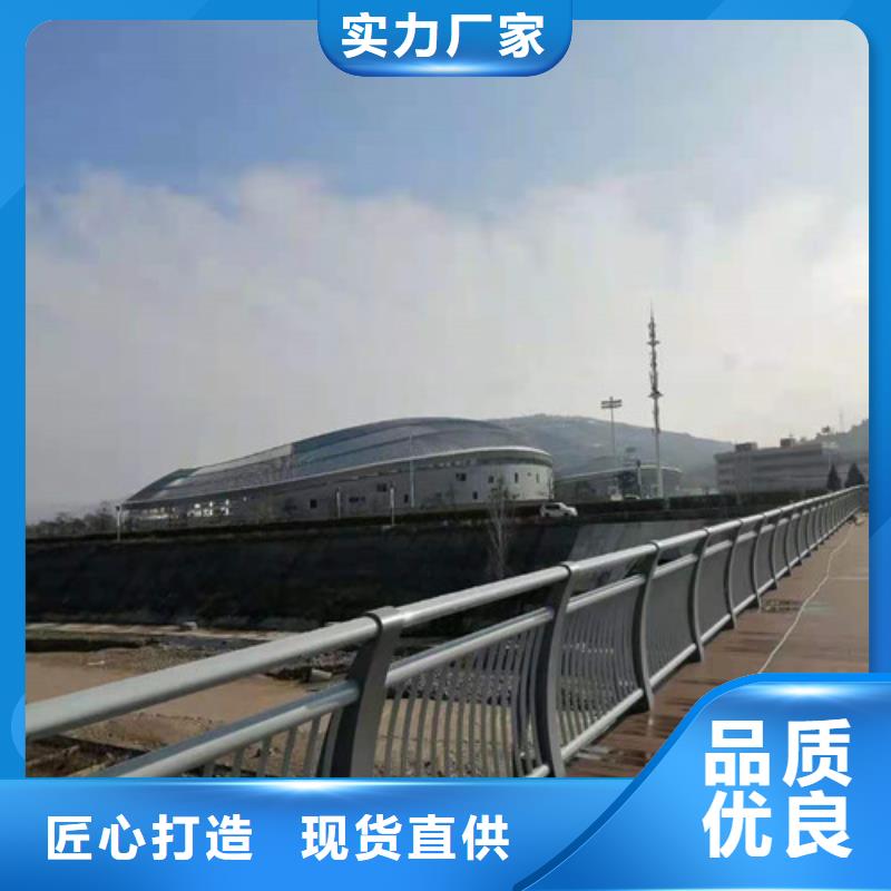 【护栏,桥梁防撞护栏源头厂家来图定制】长期供应