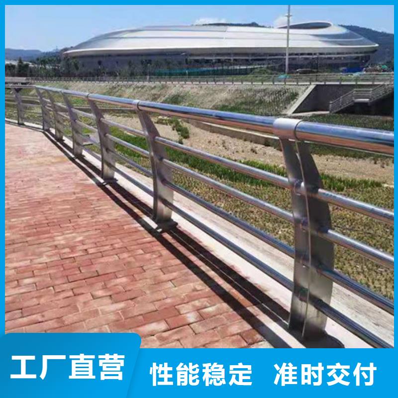 护栏,【防撞护栏立柱】高品质诚信厂家同城服务商