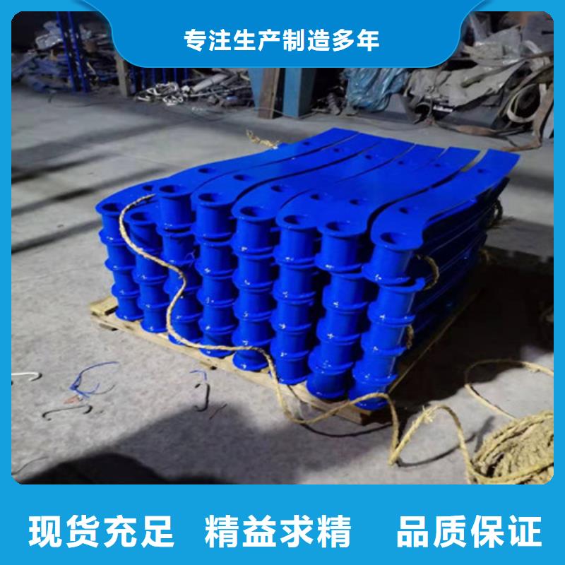 防撞护栏立柱支架-防撞护栏立柱支架价格透明本地制造商