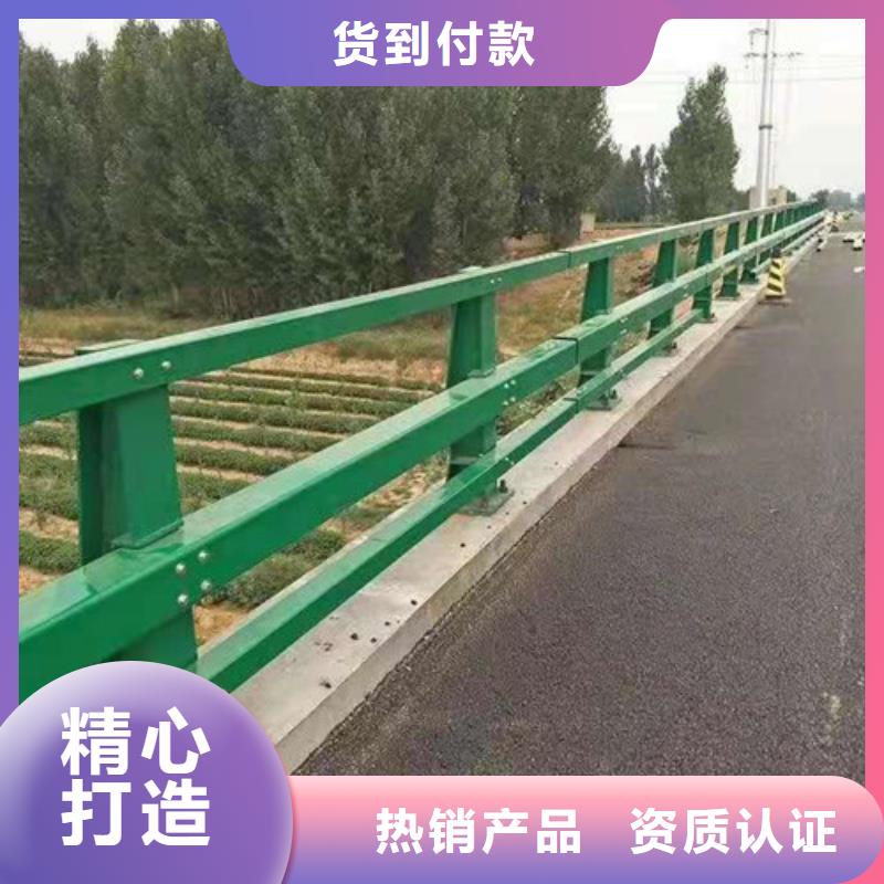 防撞护栏,不锈钢复合管护栏自产自销当地品牌