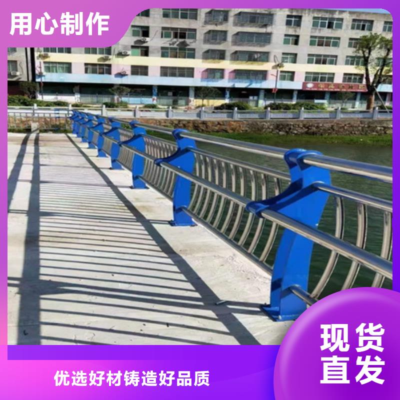 防撞护栏桥梁护栏售后服务完善支持定制加工