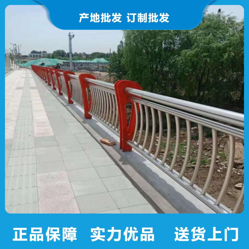 防撞护栏_【防撞桥梁护栏】自有生产工厂本地公司