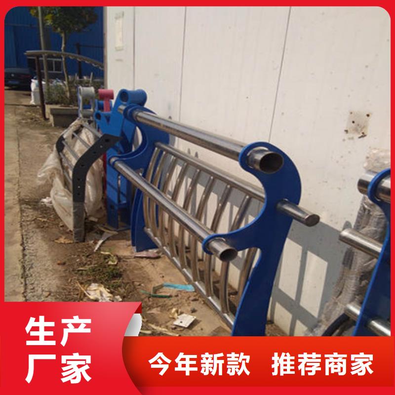 优质不锈钢景观护栏厂家现货采购