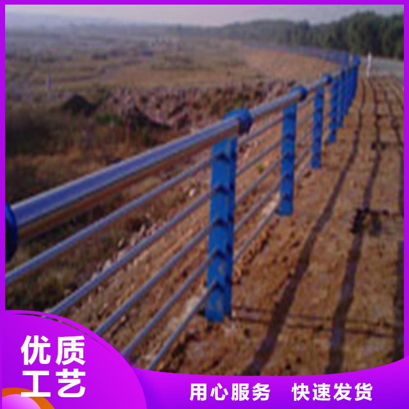 价格低的不锈钢景观护栏现货厂家本地厂家