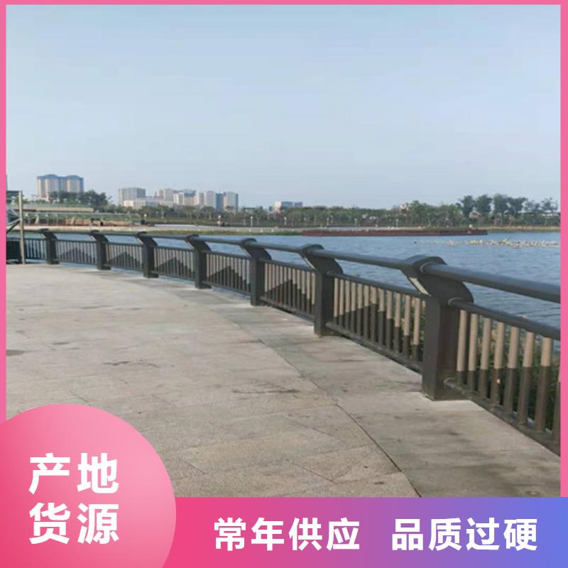护栏镀锌喷塑防撞栏价格透明保质保量