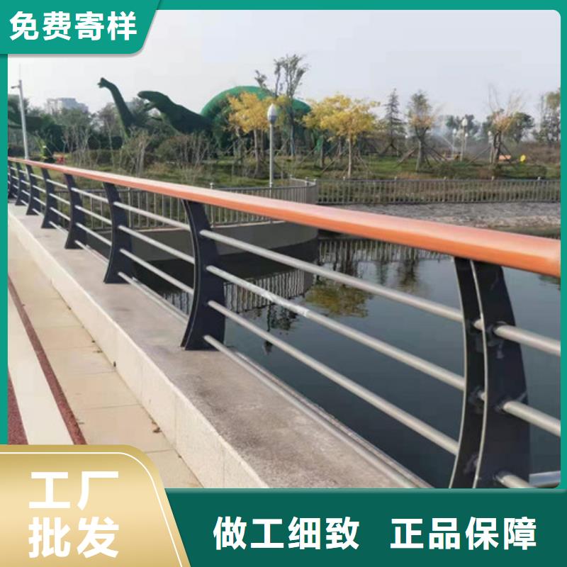 304不锈钢碳素钢复合管栏杆商家厂家大量现货