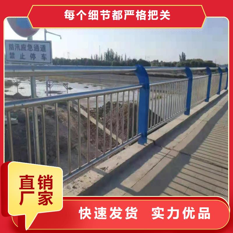 发货及时的304不锈钢钢丝绳护栏销售厂家一件也发货