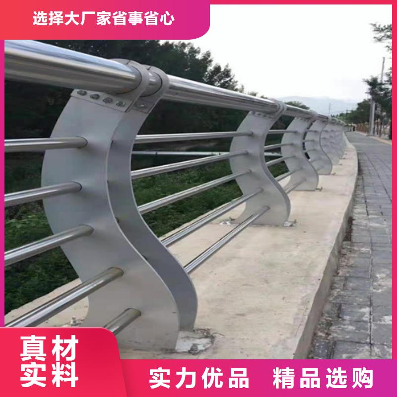 护栏-桥梁防撞护栏N年大品牌细节决定品质