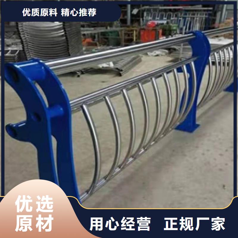 不锈钢绳索护栏实体厂家直销规格型号全