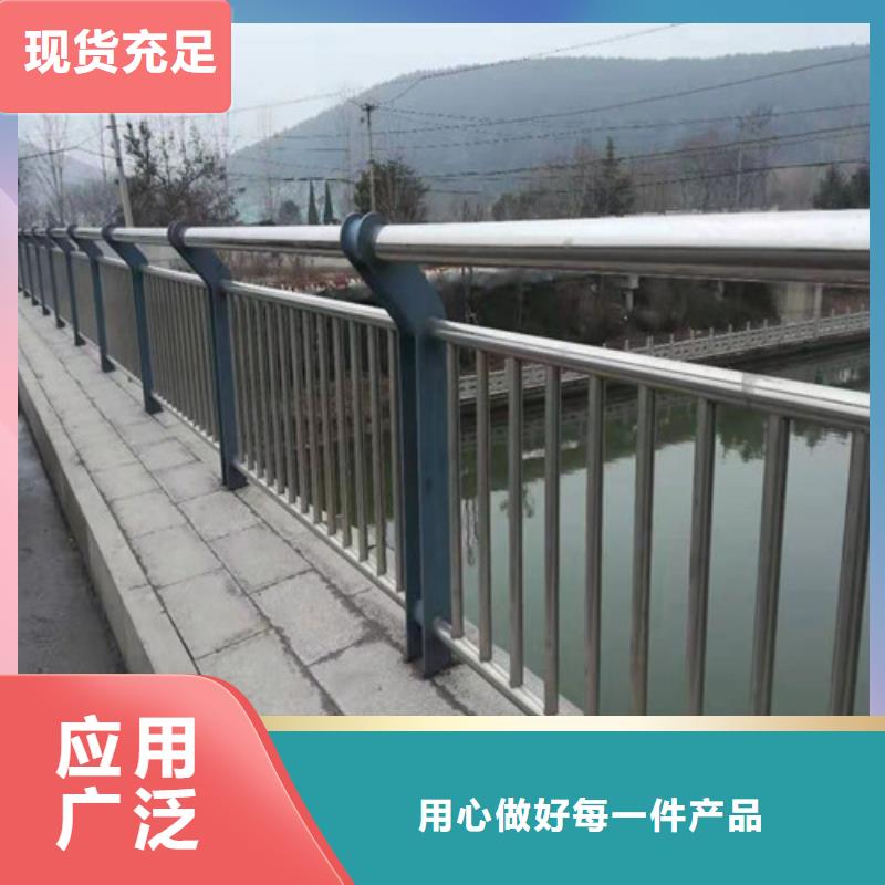 201不锈钢钢丝绳护栏企业-值得信赖价格公道合理