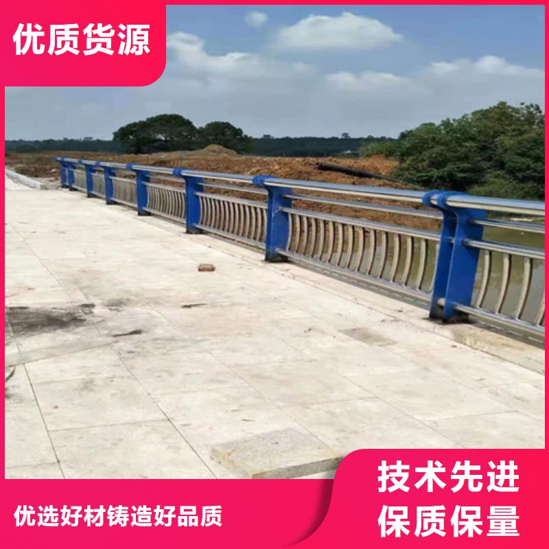 304不锈钢绳索护栏厂家，现货买的放心