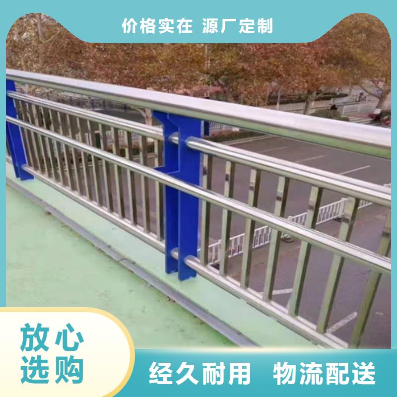 201不锈钢钢丝绳护栏品质为本当地货源