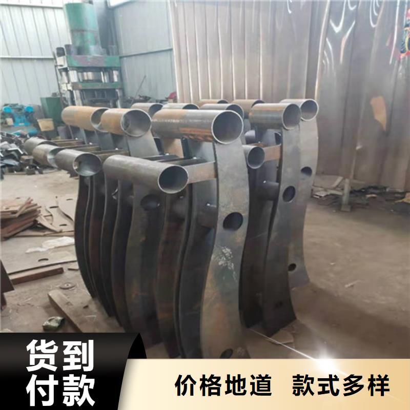 不锈钢碳素钢复合管护栏正规靠谱当地供应商