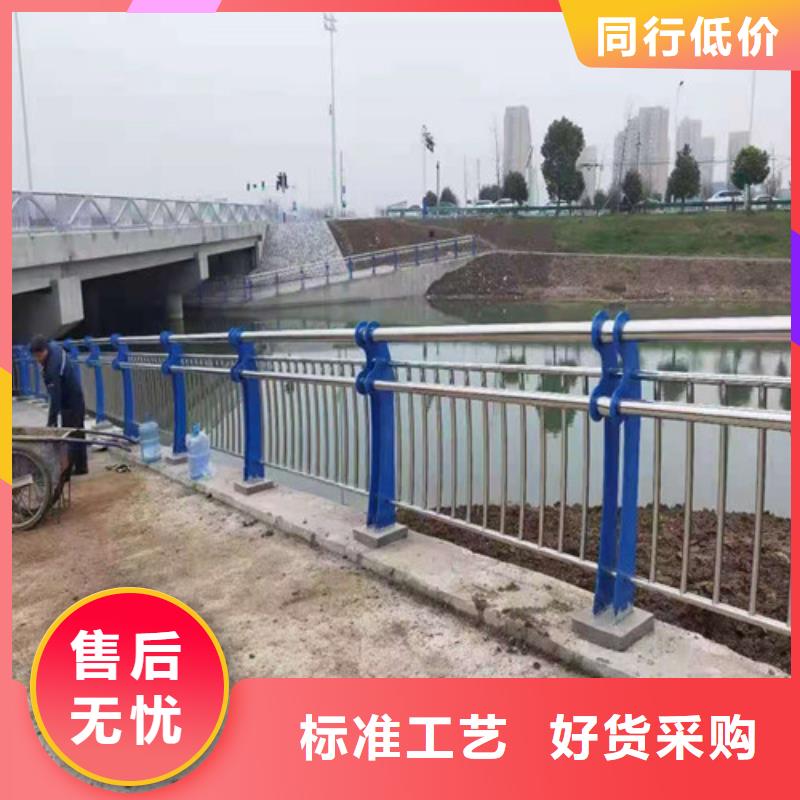 201不锈钢绳索护栏厂家质量过硬当地货源