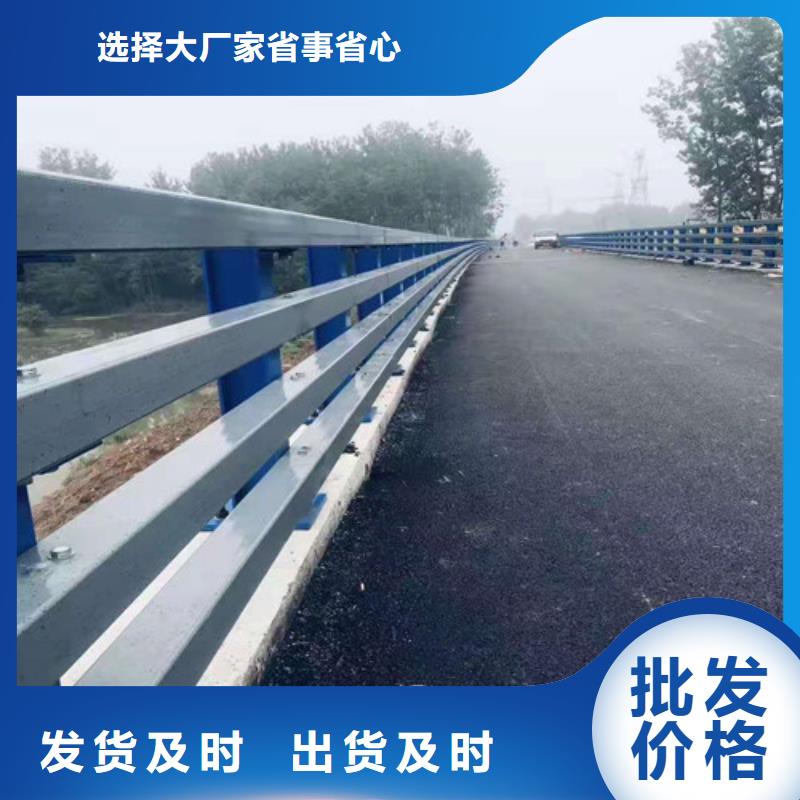 201不锈钢绳索护栏大量供应厂家同城服务商