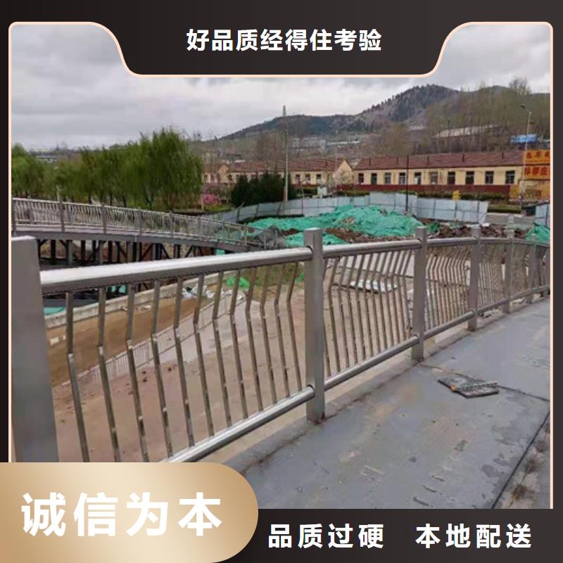 有现货的不锈钢钢丝绳护栏供货商好品质用的放心