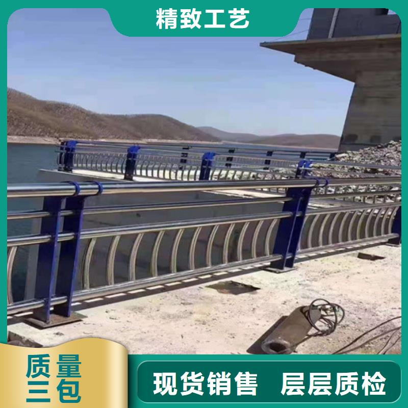 发货速度快的304不锈钢复合管护栏批发商同城制造商