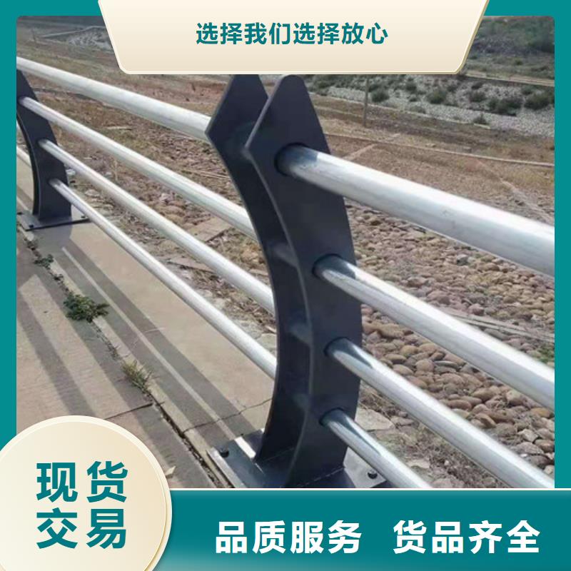 201不锈钢绳索护栏报价资讯真诚合作