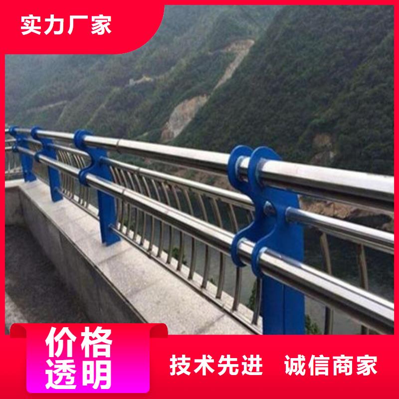 景观不锈钢绳索护栏多年老厂家质检严格