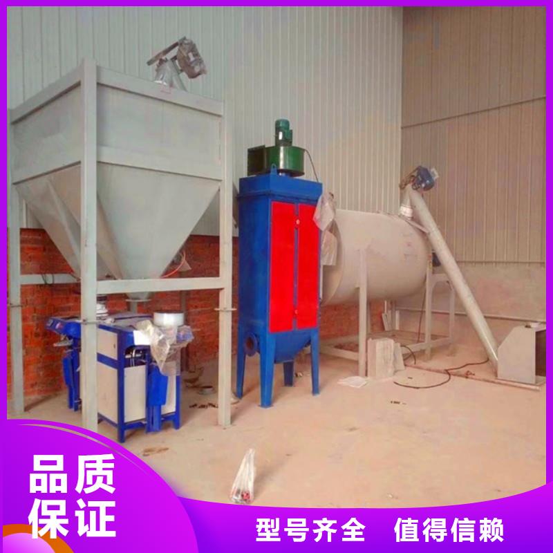 玉林3噸瓷磚膠攪拌機(jī)價(jià)格合理