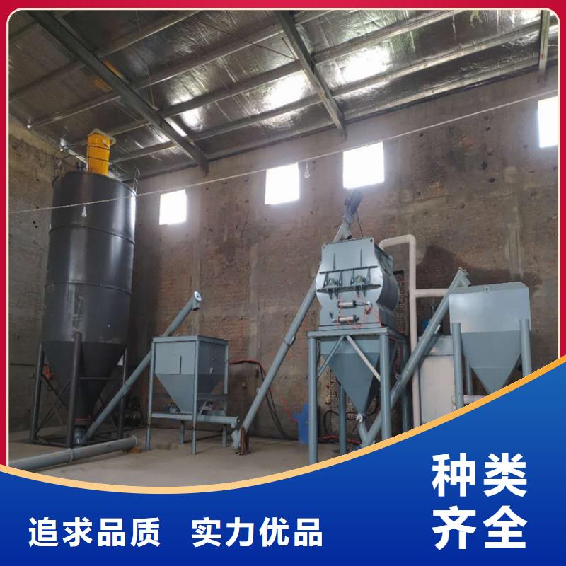石膏砂浆搅拌机靠谱厂家经销商