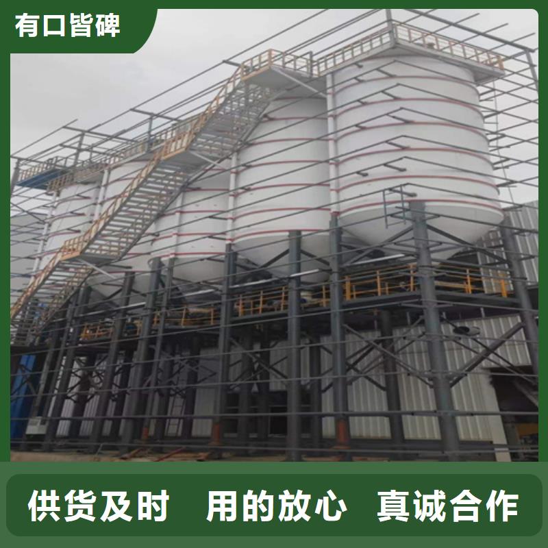 膩子粉攪拌機報價[當?shù)豜貨源